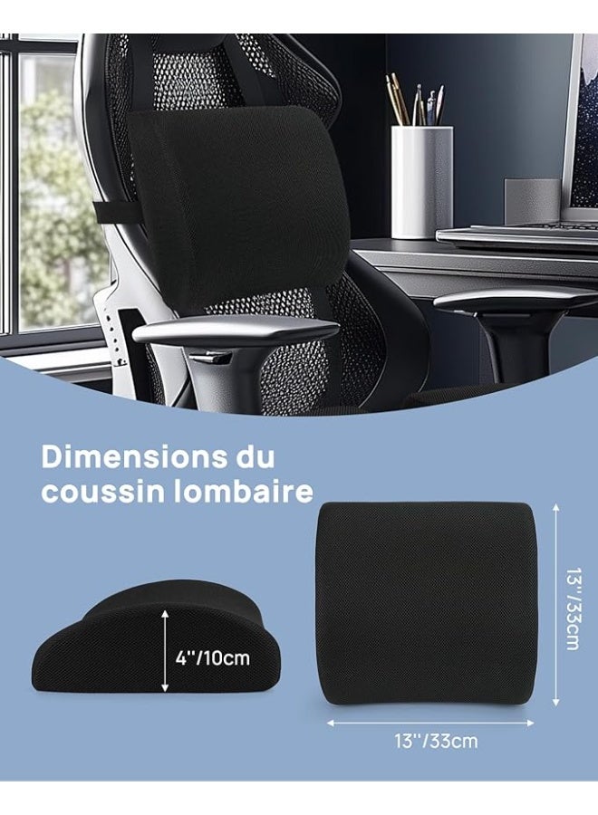 طقم الراحة الطبية المتكامل - وسادة مقعد ومسند ظهر ميموري فوم لدعم القطنية والعصعص - لتخفيف آلام الحوض والظهر - مثالي للمكتب، السيارة، والكرسي المتحرك - Image 4